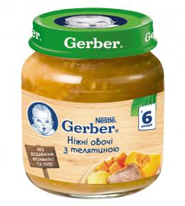Gerber  ͳ   , 130 7613036011280  - babypremium.com.ua
