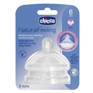 Chicco   Natural Feeling 6+   2. 81047.20 (8058664008254)  - babypremium.com.ua