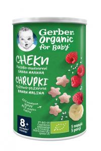 Gerber -      35  (7613037307641)  - babypremium.com.ua